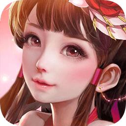 主宰仙侠最新版