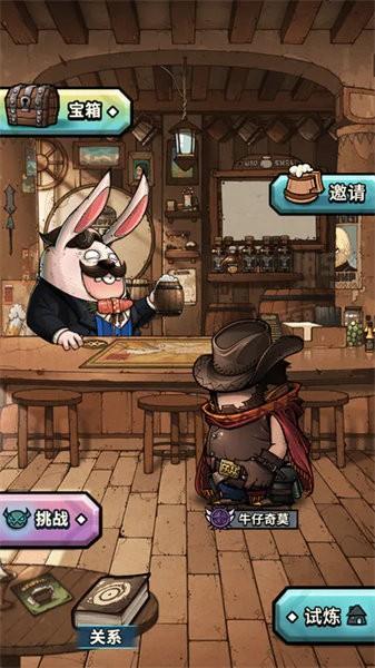 代号肉鸽游戏截图3