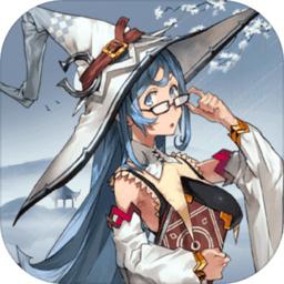 神魔之战重燃游戏