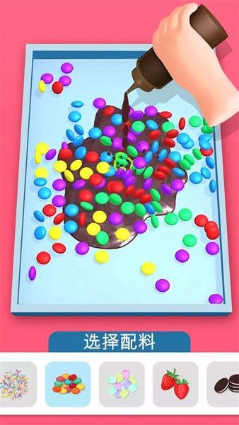 偷吃点心小游戏截图2