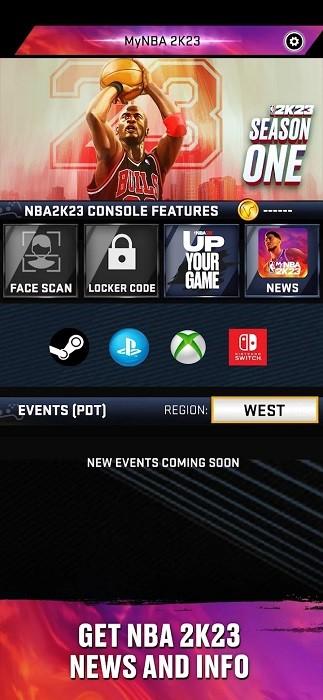 mynba2k23扫脸app截图0