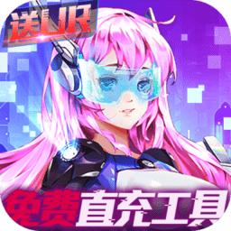 百万妖姬官方版