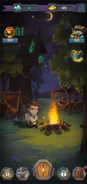 命运的秩序游戏手机版(Order Of Fate)截图0