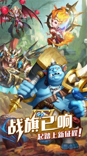 部落突击手游截图0