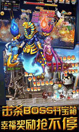 小小冒险队官方版截图1