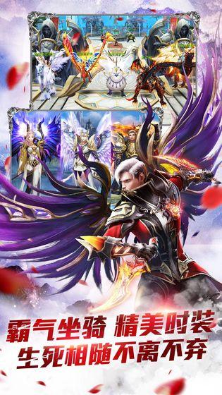 暗黑起源之审判之光游戏截图0