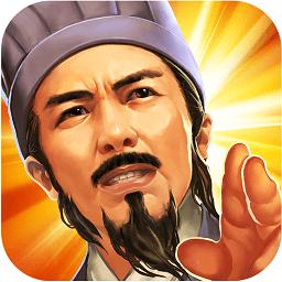 横扫千军心动网络版