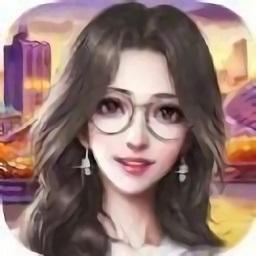 姐姐我不想努力了官方版