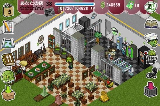 僵尸咖啡厅中文版截图2