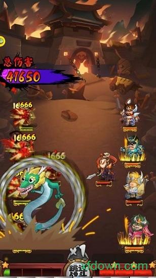 小米版魔王大乱斗截图2