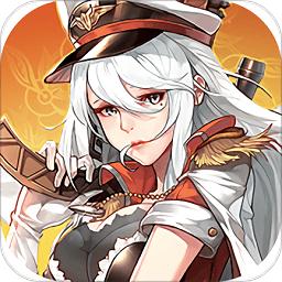 网易勇者荣耀客户端