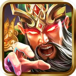 权御三国手游热血版