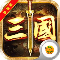 大军师九游手游