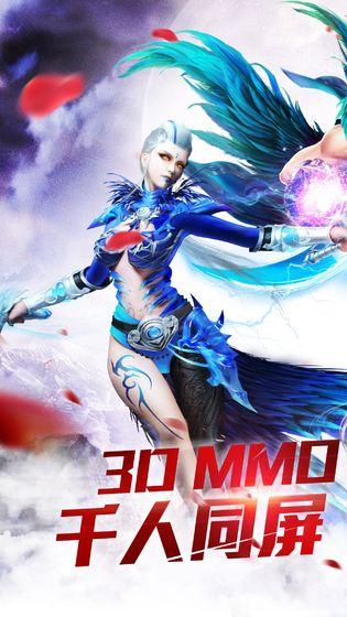 暗黑起源之审判之光游戏截图3