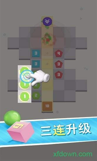 方圆之战截图2