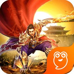 王城无双九游版