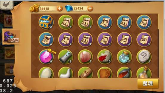 冒险之光最新版游戏截图0