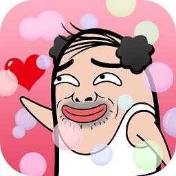 大叔跳一跳游戏破解版