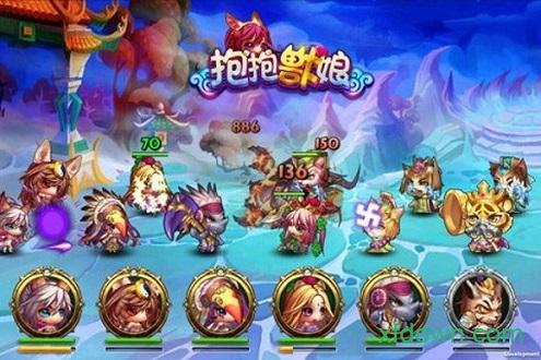 抱抱兽娘游戏截图2