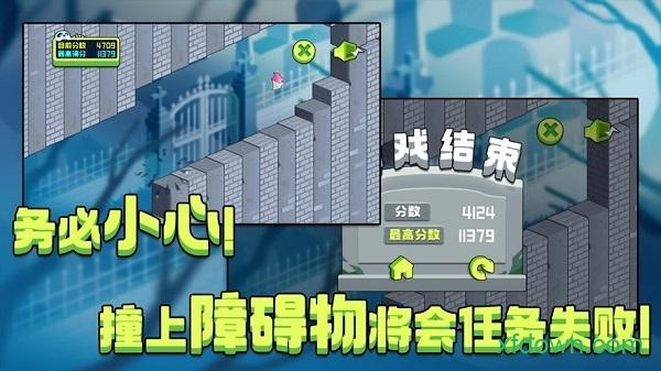 此尖方块游戏截图0