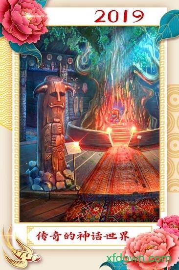 密室逃脱16神殿遗迹游戏截图2