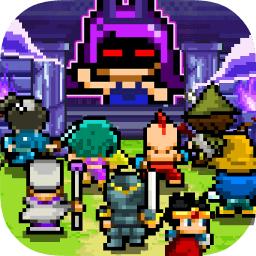 魔王又如何游戏