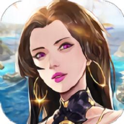 深蓝海战官方版