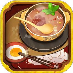 繁荣美食市场物语百度版(idle restaurant tycoon)