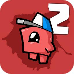 疯狂德克斯2游戏