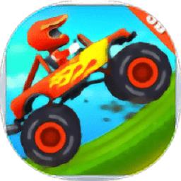 急速飞车终极狂飙