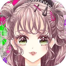 与裳之恋日服(センシル)