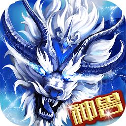 暴击联盟小米版