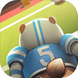 全民橄榄球游戏破解版