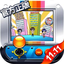 九游游戏大亨手机版