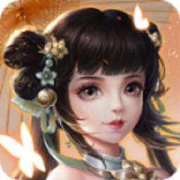 云上成仙红包版