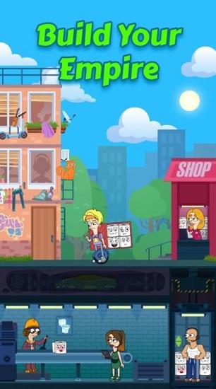 厕所大亨官方版截图1