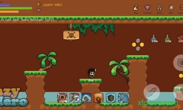 懒惰的英雄截图1