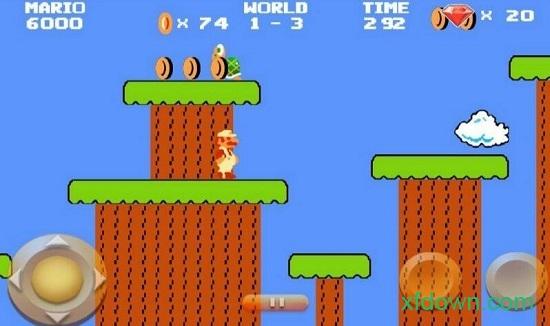 超级玛丽中文版截图1