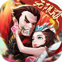 吕布戏貂蝉手游