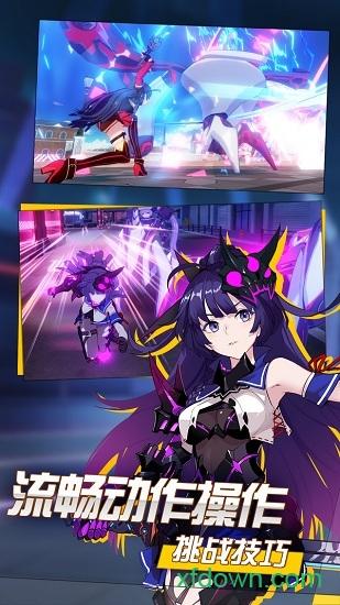 崩坏3天使重构游戏截图2