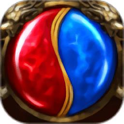 陌陌烈焰之刃手游