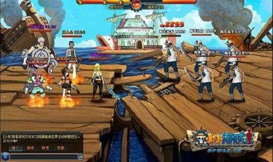 小小海贼王手机版截图3