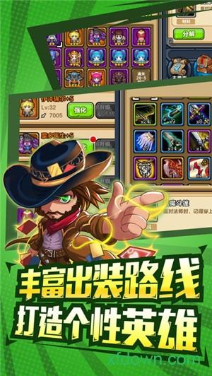 像素物语中文版截图2