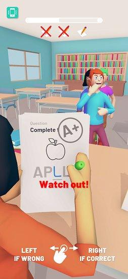 老师请打分最新版截图0