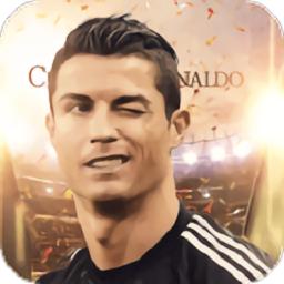 足球梦之队果盘版