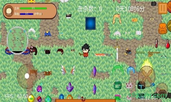 怪物狂潮手游截图2