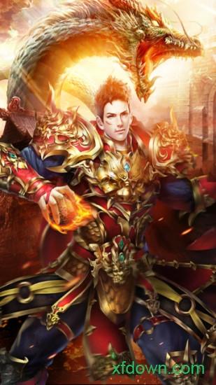 传奇单机版单职业截图0