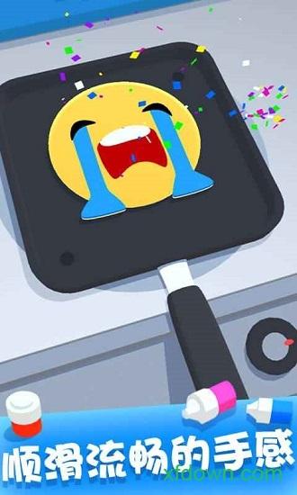 摆个煎饼摊手游截图2