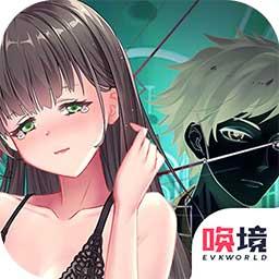 出租屋之陌生来客手游