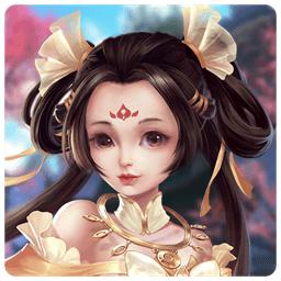 上古战歌之仙缘道骨